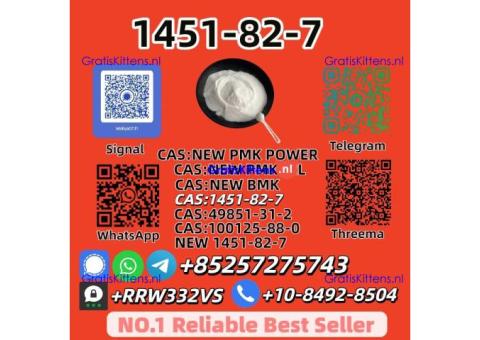High Purity 1451-82-7 Power Bulk Supply