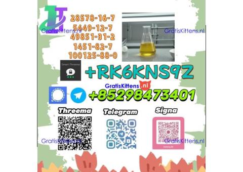 Provide High Purity: 5449-12-7 & 28578-16-7