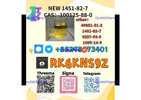 Supply of top-tier 5449-12-7 and 28578-16-7 raw materials
