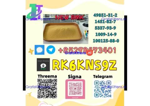 High quality and prompt delivery  5449-12-7 & 28578-16-7