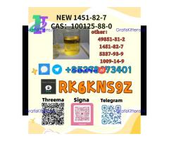 High quality and prompt delivery  5449-12-7 & 28578-16-7