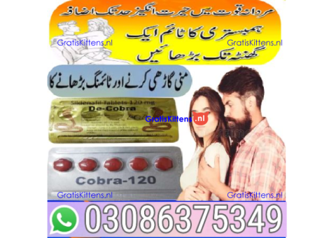 Black Cobra Tablets in Hyderabad-03086375349