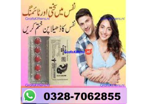 Black Cobra Tablets in Sialkot-03086375349