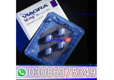 mm3 cream in Rawalpindi -03086375349