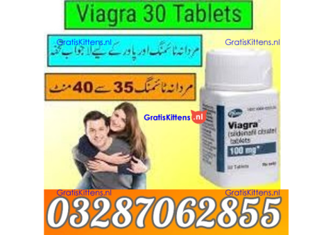 mm3 cream in Islamabad -03086375349