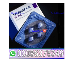 mm3 cream in Sargodha-03086375349