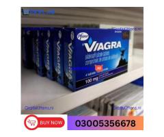 Viagra Tablets in Gwadar  0300+5356678  available now