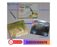 Vega 100mg Tablets in Sadiqabad  0300+5356678  available now