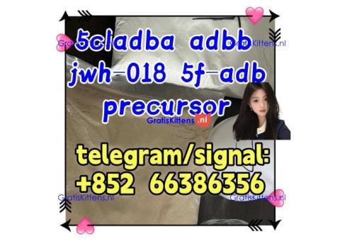 5cladba adbb jwh-018 5f-adb precursor  戈达特他让人