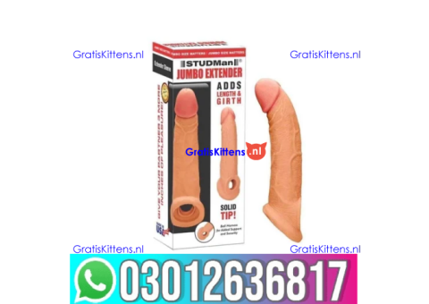 Silicone condom in islamabad  ^ 03012636817