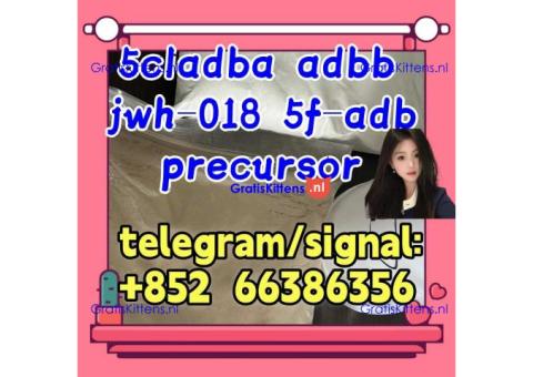 5cladba adbb jwh-018 5f-adb precursor 嘀咕嘀咕人读过