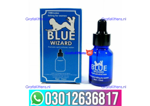 Blue Wizard Drops in Rahim Yar Khan ^ 03012636817