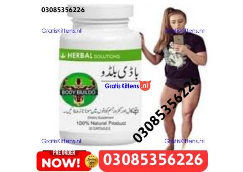 Body Buildo Capsules In Sialkot | 03005356678 Order Now