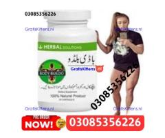 Body Buildo Capsules In Sialkot | 03005356678 Order Now