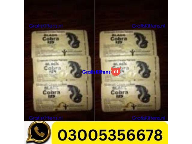 Black Cobra 125MG In Pakistan | 03005356678   shop now