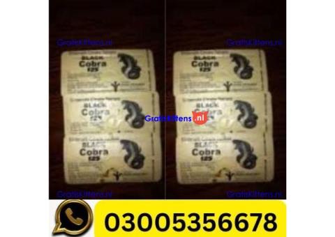 Black Cobra 125MG In Pakistan | 03005356678   shop now
