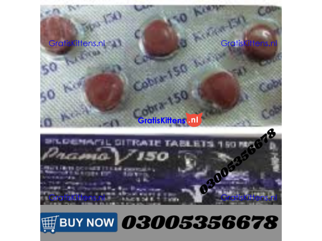 Black Cobra 125MG In Pakistan | 03005356678   shop now