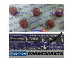 Black Cobra 125MG In Pakistan | 03005356678   shop now