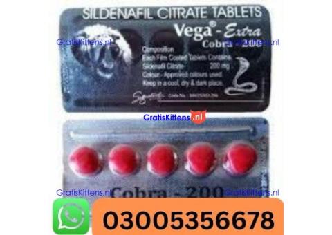 Black Cobra 125MG In Rawalpindi | 03005356678 shop now