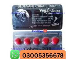 Black Cobra 125MG In Rawalpindi | 03005356678   shop now