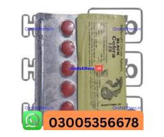 Black Cobra 125MG In Rawalpindi | 03005356678   shop now