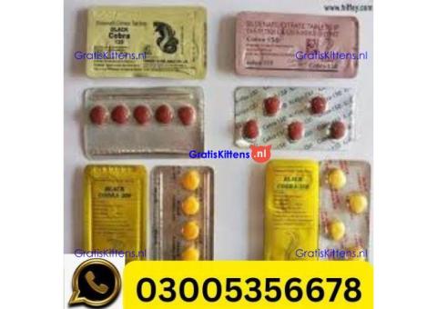 Black Cobra 125MG In Faisalabad | 03005356678 shop now