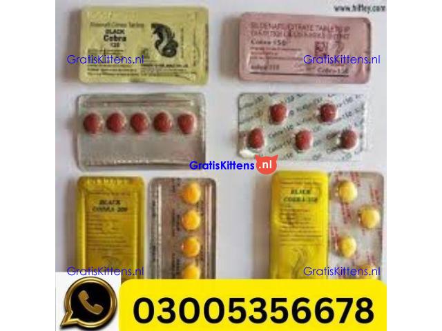Black Cobra 125MG In Gujranwala| 03005356678   shop now