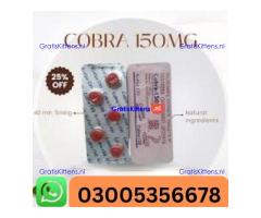 Black Cobra 125MG In Khuzdar | 03005356678   shop now