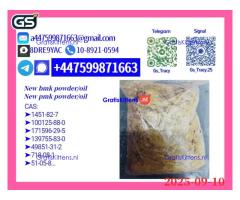 New 100125-88-0（1451-82-7 )  Consistent Distributor