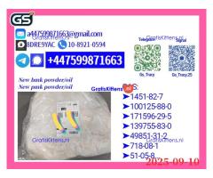 New 28578-16-7 & 5449-12-7 Established Source