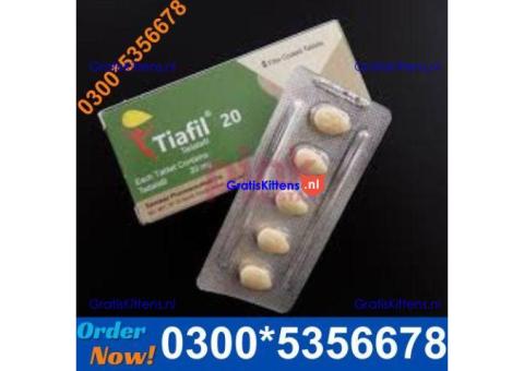 Cialis Tablets in Rawalpindi | 03005356678   shop now