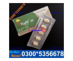 Cialis Tablets in Rawalpindi | 03005356678   shop now