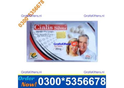 Cialis Tablets in Faisalabad | 03005356678   shop now