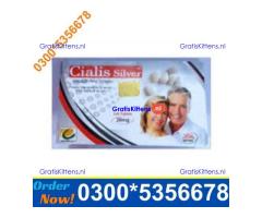 Cialis Tablets in Faisalabad | 03005356678   shop now