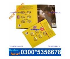 Cialis Tablets in Multan | 03005356678   shop now