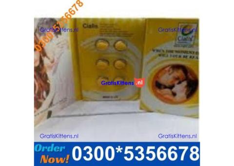 Cialis Tablets in Pakistan | 03005356678   shop now