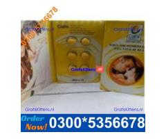 Cialis Tablets in Pakistan | 03005356678   shop now