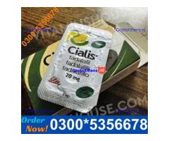 Cialis Tablets in Gujranwala | 03005356678   shop now