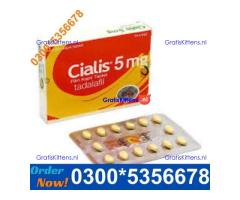 Cialis Tablets in Sialkot | 03005356678   shop now