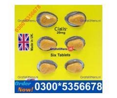 Cialis Tablets in Bahawalpur| 03005356678   shop now