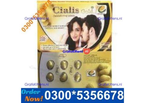 Cialis Tablets in Larkana| 03005356678   shop now
