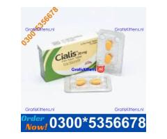 Cialis Tablets in Mirpur (AJK) | 03005356678   shop now