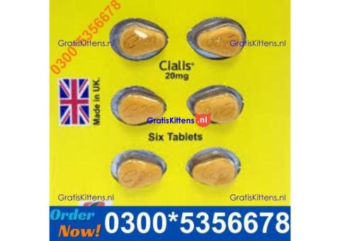 Cialis Tablets in Gujrat| 03005356678   shop now