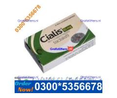 Cialis Tablets in Mingora (Swat)  | 03005356678   shop now