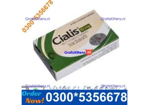 Cialis Tablets in Turbat| 03005356678   shop now