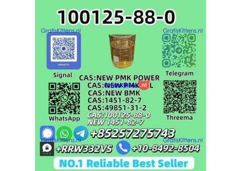 Trusted 100125-88-0 New 1451-82-7 Supplier