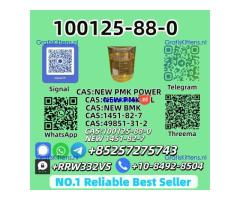 Trusted 100125-88-0 New 1451-82-7 Supplier