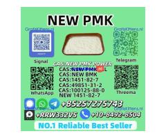 Top-Selling New PMK Power 28578-16-7 Bulk Supply