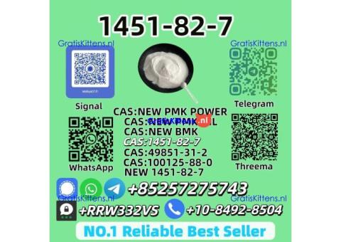 Wholesale Supply 1451-82-7 Power Trusted Source
