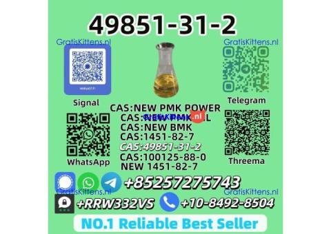 Lab Tested 49851-31-2 Oil Professional Chemical Supplier